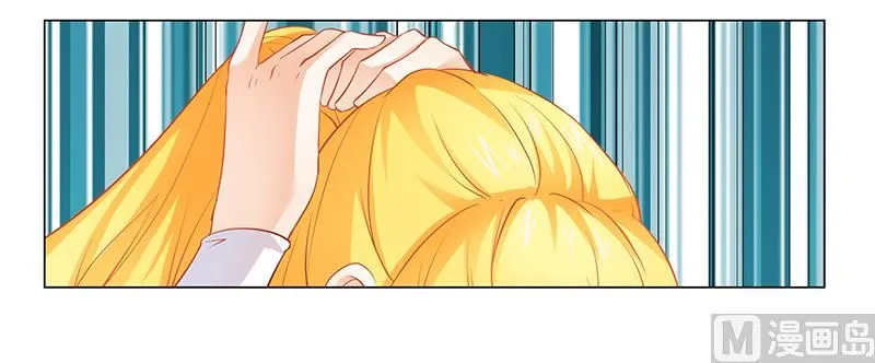 第31话 希望我们永不再见 第6页