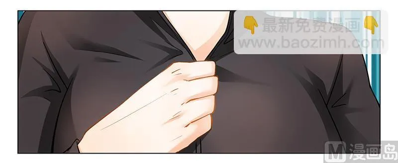 第31话 希望我们永不再见 第8页