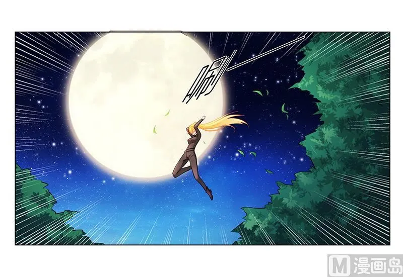 第31话 希望我们永不再见 第15页