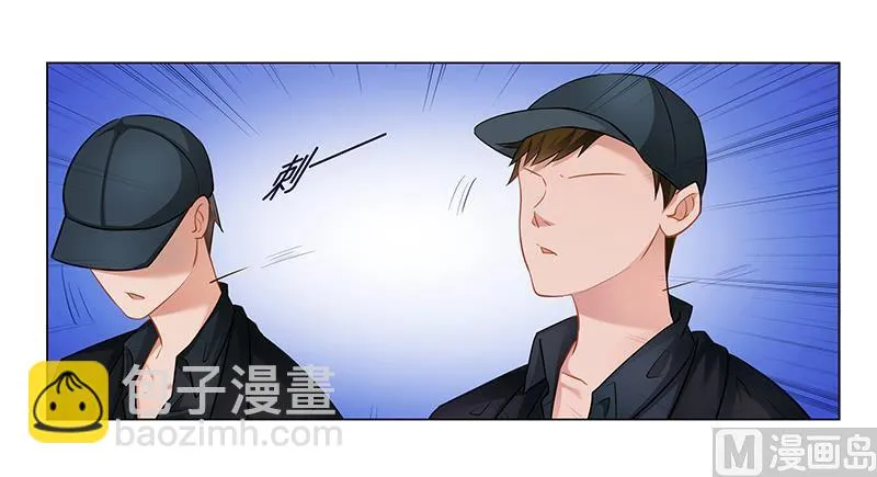 第33话 背水一战 第14页