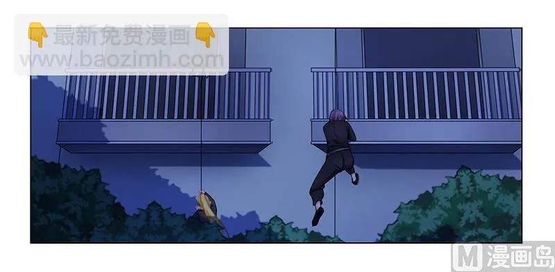 第33话 背水一战 第21页