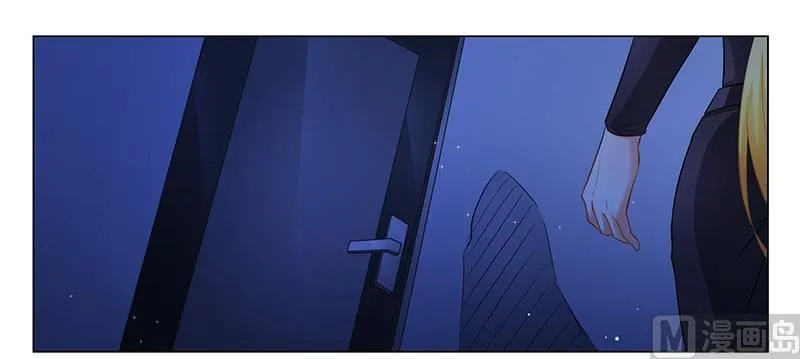 第34话 你想做什么 第4页