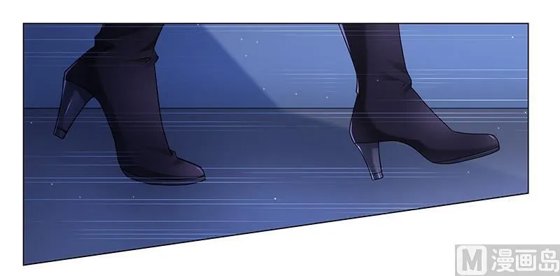 第35话 你冲着我来 第1页