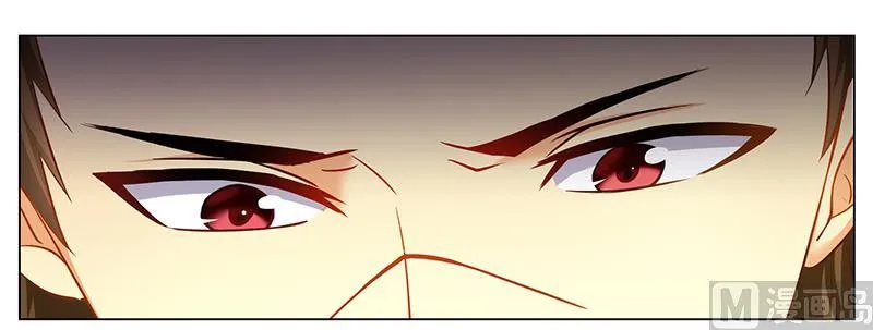 第35话 你冲着我来 第8页