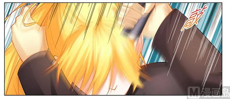 第35话 你冲着我来 第9页