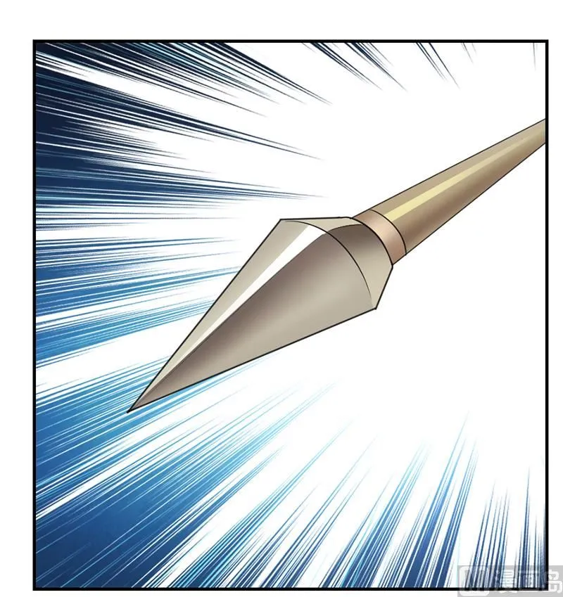 第36话 英雄救美 第21页