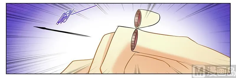 第38话 求你活下去！ 第5页