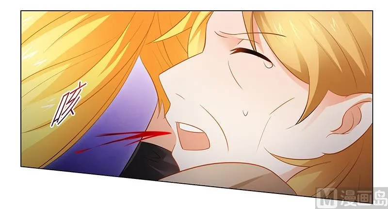 第38话 求你活下去！ 第7页