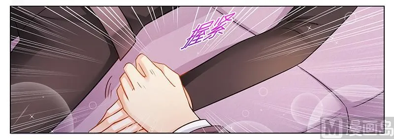 第39话 我命令你清醒过来！ 第19页