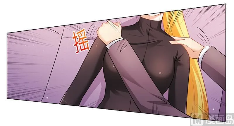 第39话 我命令你清醒过来！ 第22页