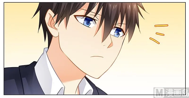 第42话 醒了？换衣服！ 第8页