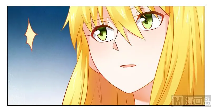 第42话 醒了？换衣服！ 第10页