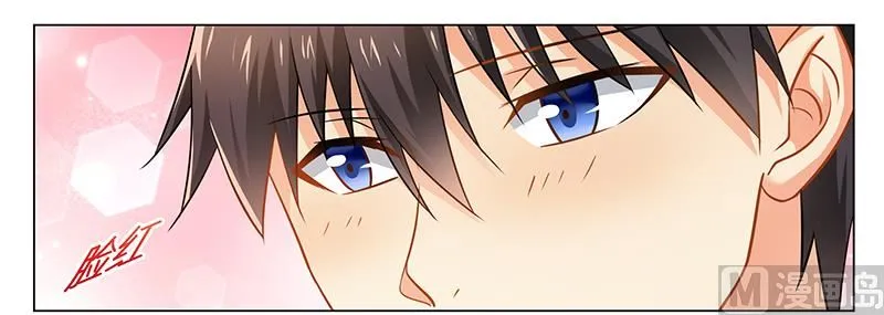 第42话 醒了？换衣服！ 第16页
