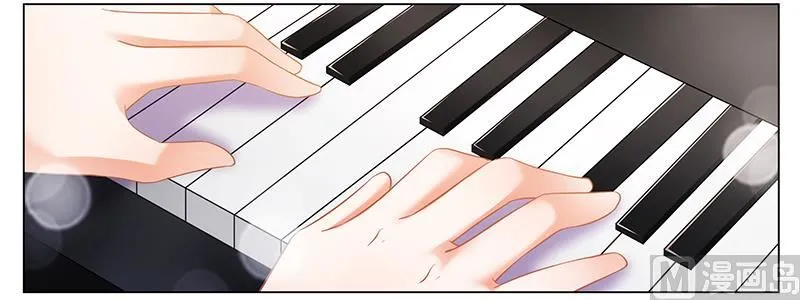 第43话 这一刻为他心动 第10页