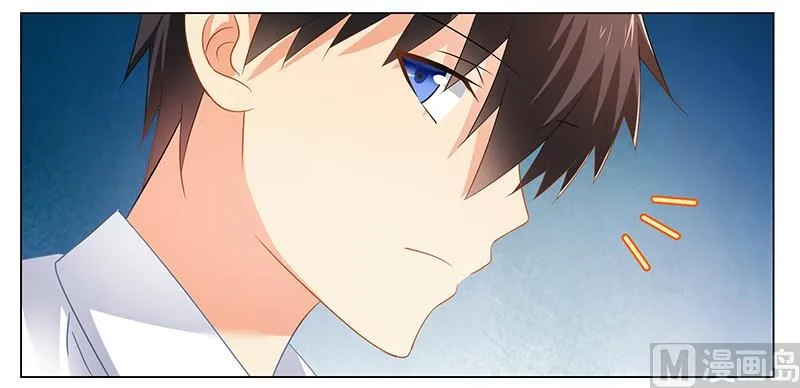 第47话 能力与资格么？ 第11页
