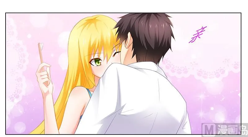 第47话 能力与资格么？ 第13页
