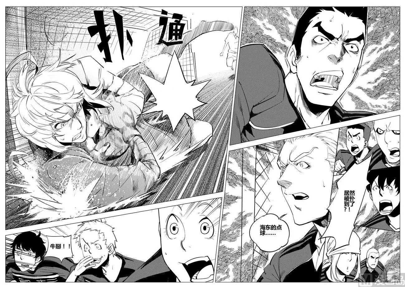 第25话 第12页