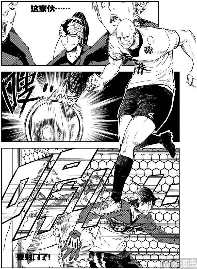 第07话 第15页