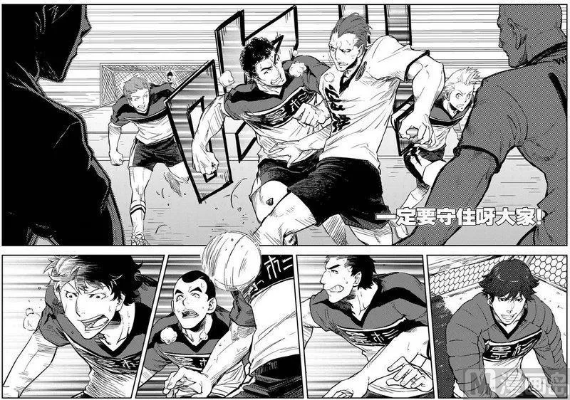 第06话 第38页