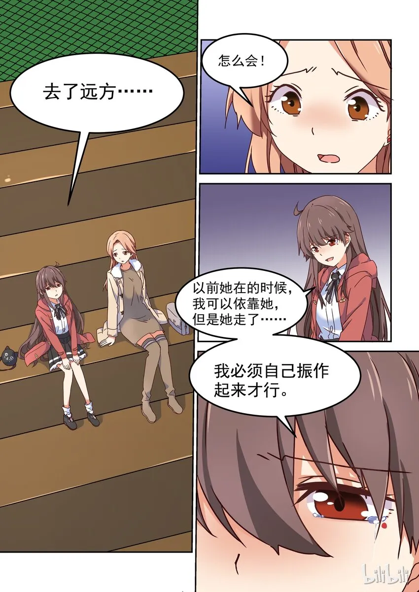 010 94726946494664 第6页