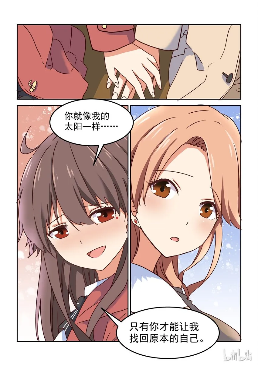 010 94726946494664 第8页