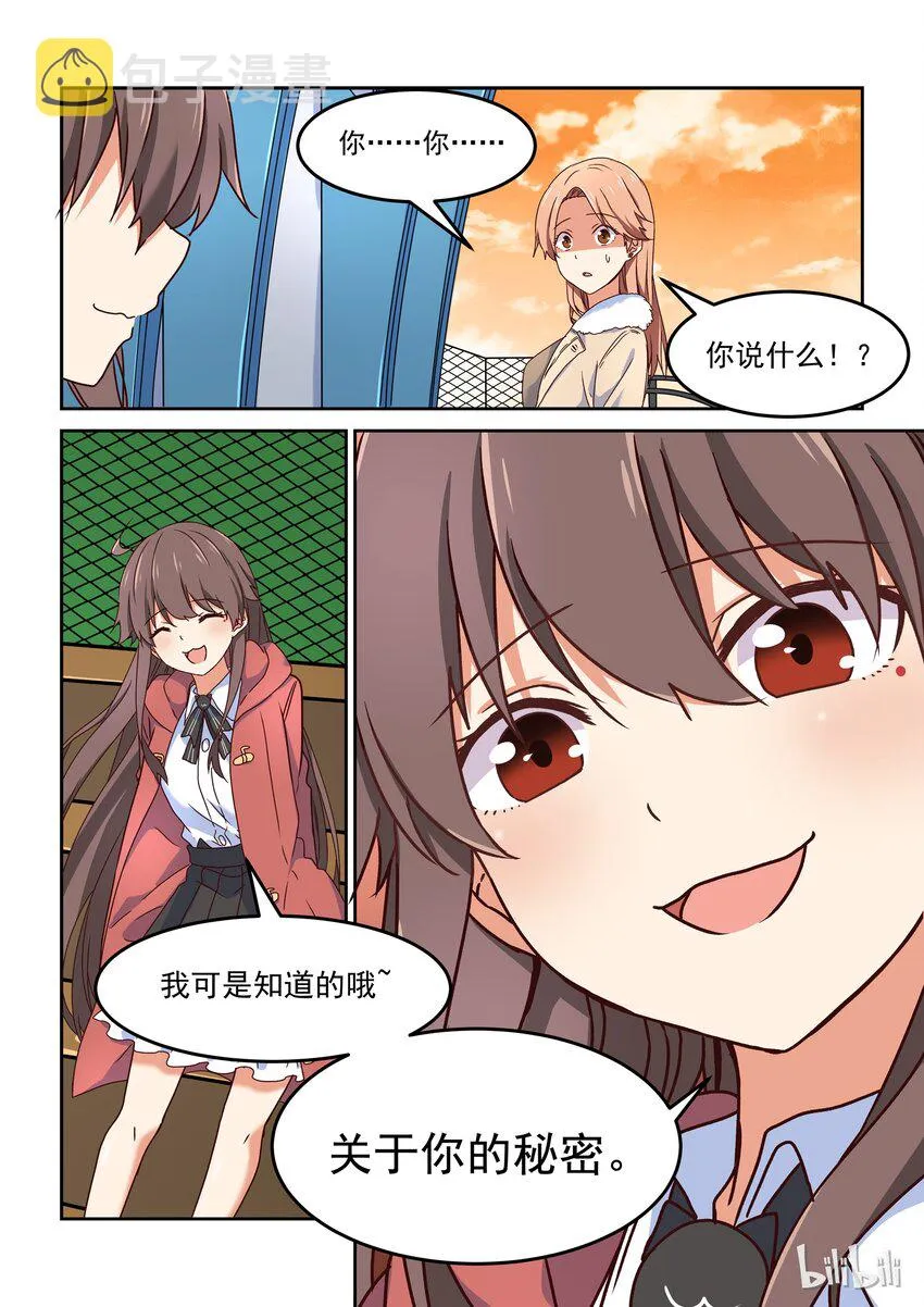 010 94726946494664 第12页