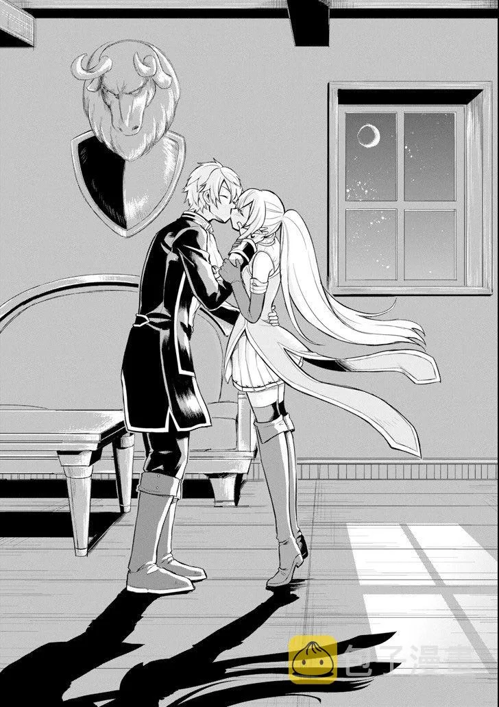 第05话 第10页