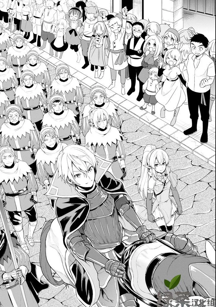 第05话 第14页
