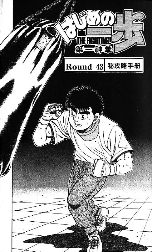 第6卷 第3页