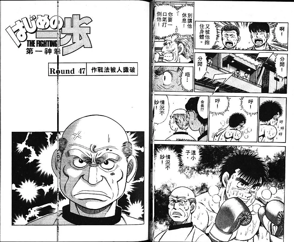 第6卷 第41页