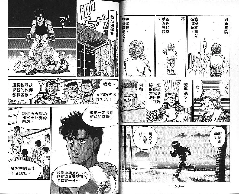第15卷 第27页