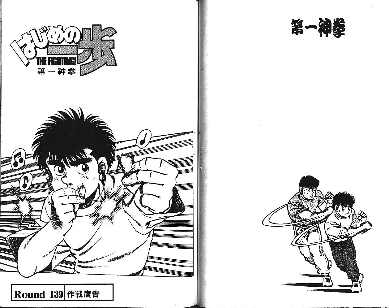第16卷 第62页