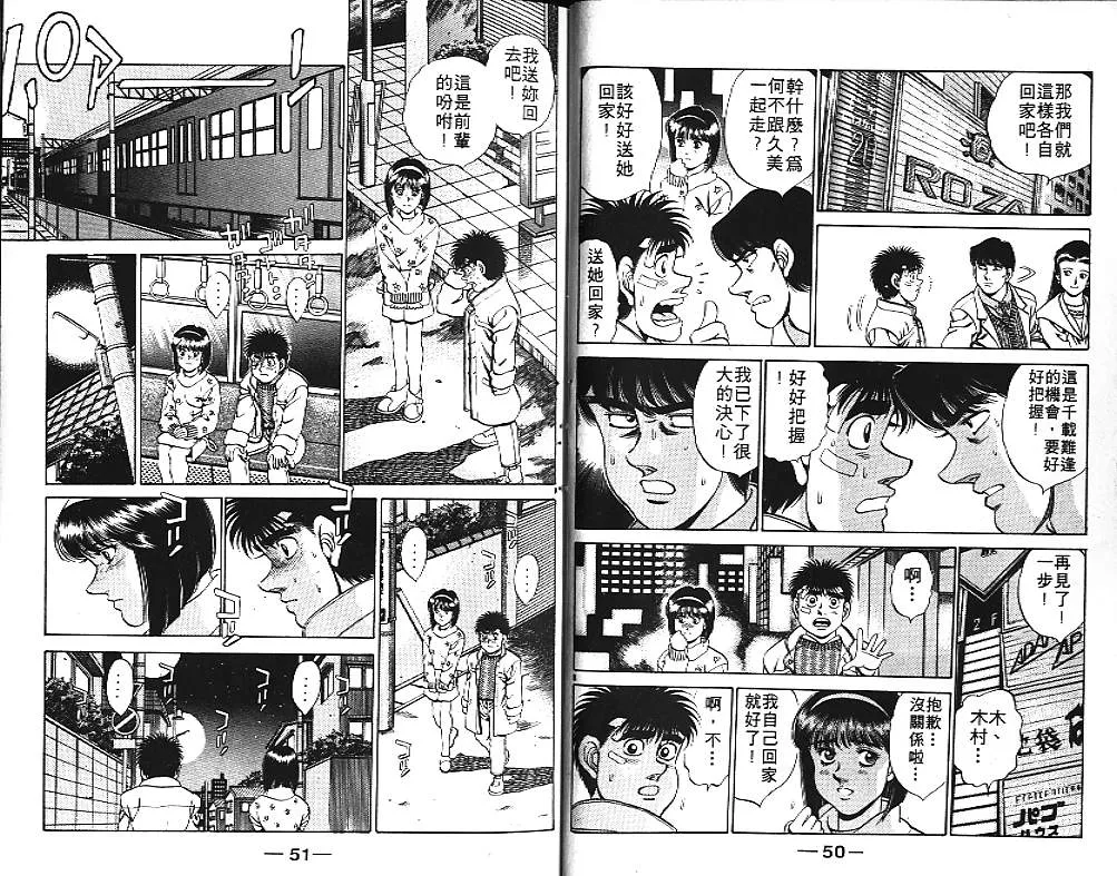 第20卷 第27页