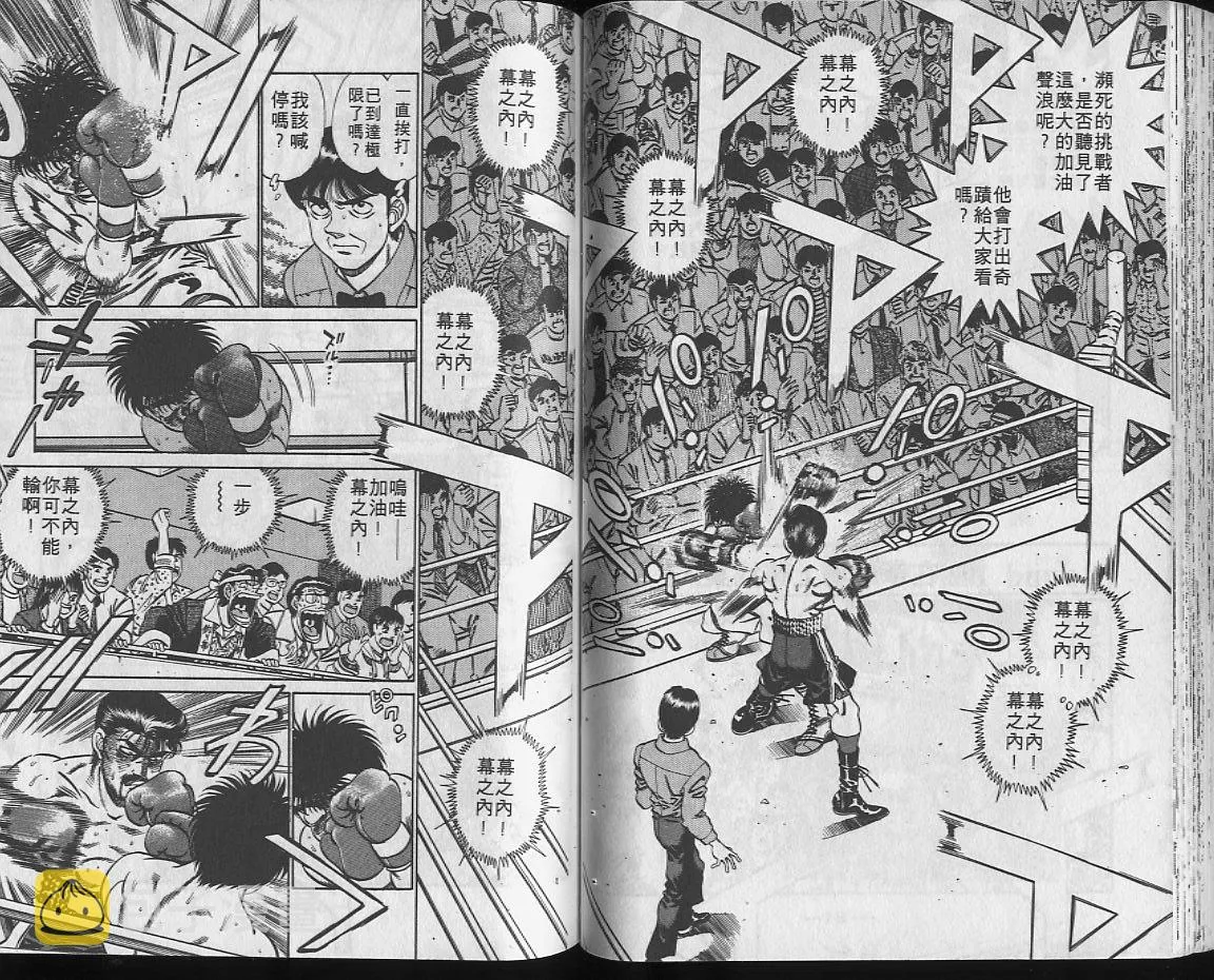 第22卷 第41页