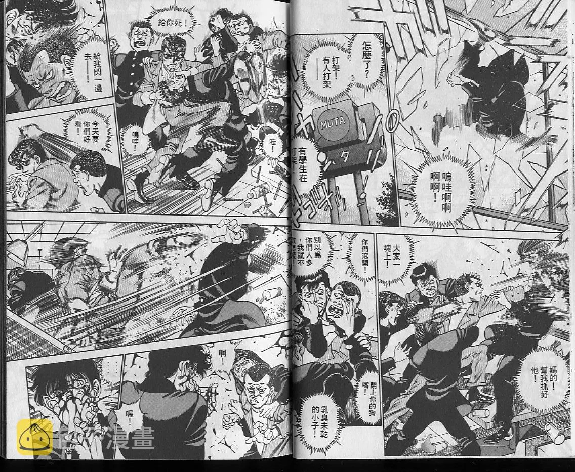 第25卷 第15页