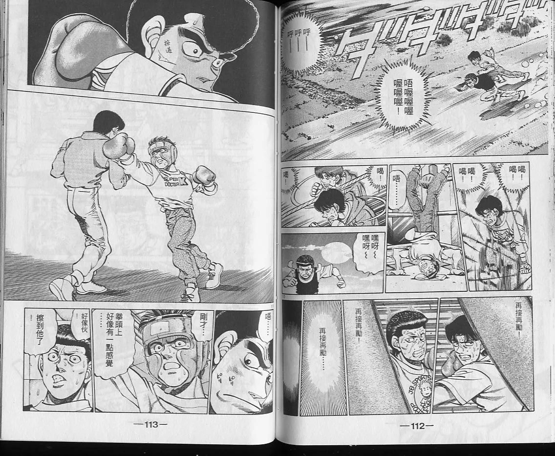 第25卷 第57页
