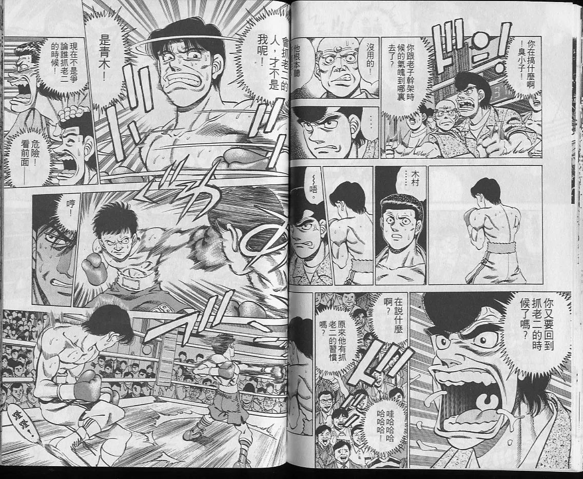 第25卷 第64页