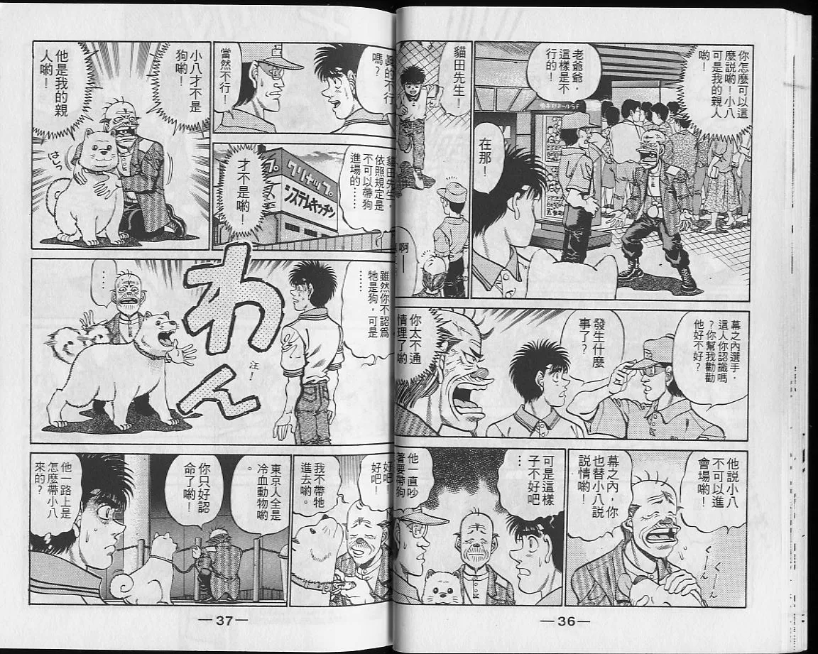 第27卷 第19页