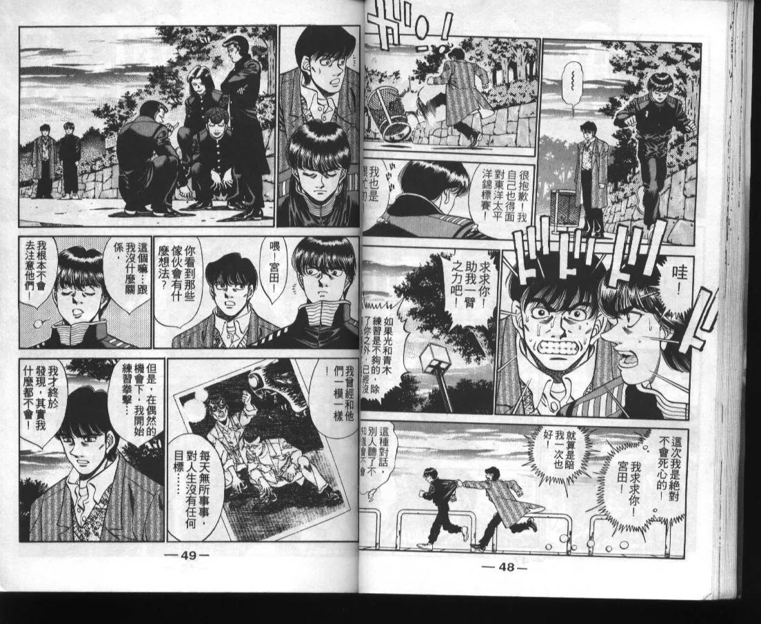 第31卷 第26页