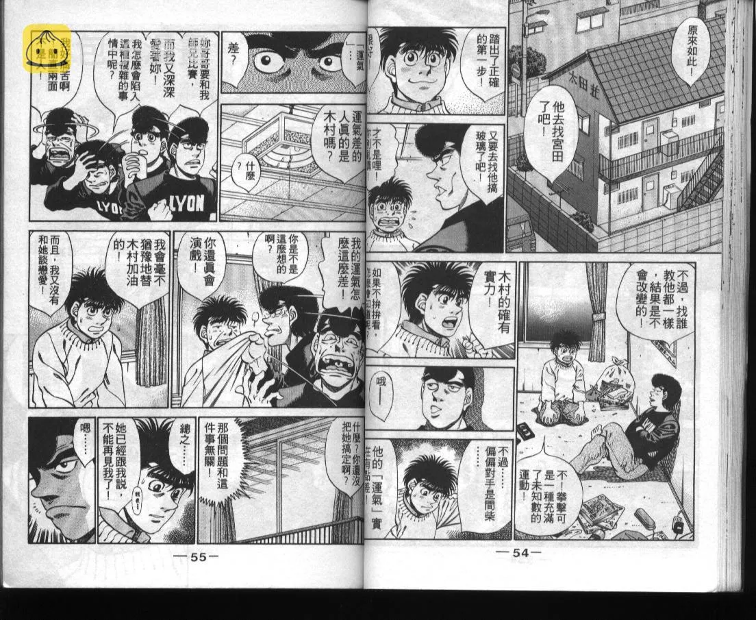 第31卷 第29页