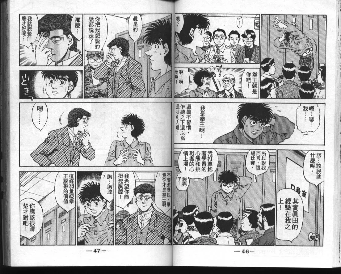 第34卷 第25页