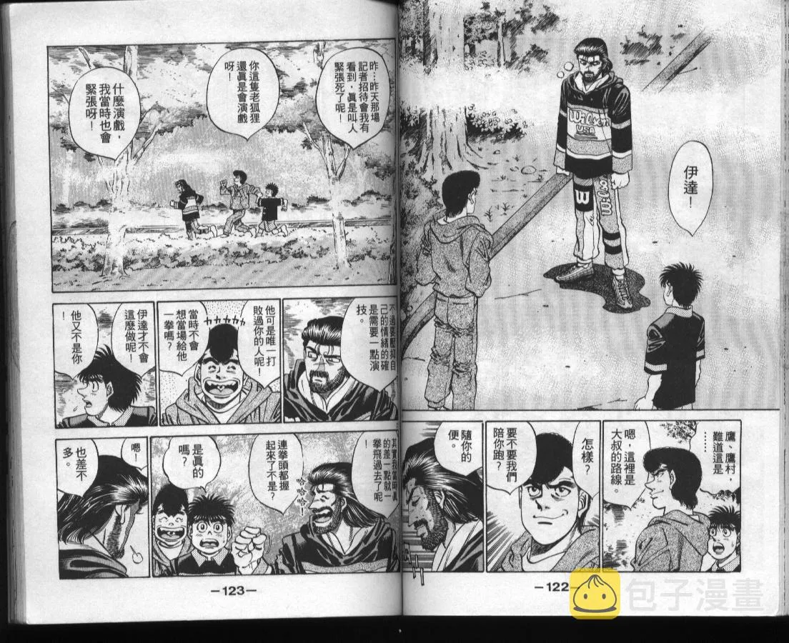 第37卷 第62页