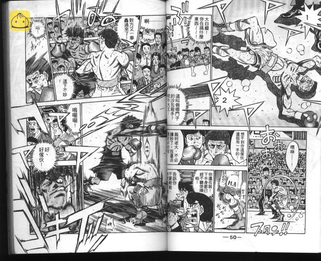 第39卷 第26页