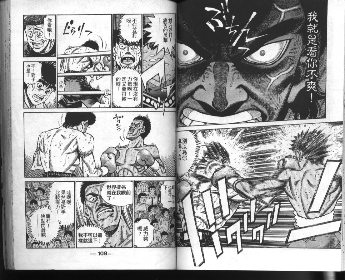 第41卷 第56页