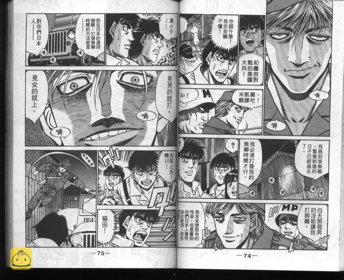 第45卷 第39页