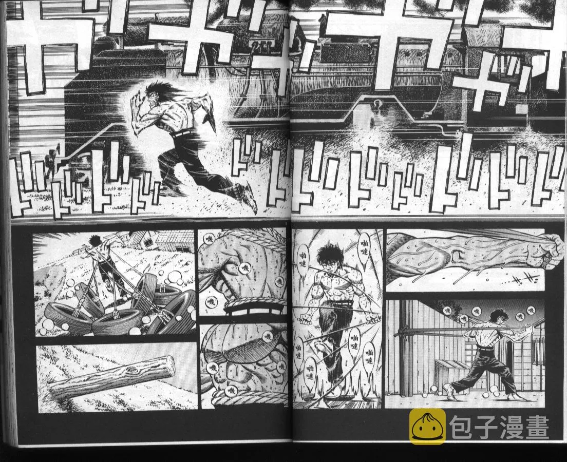 第46卷 第16页