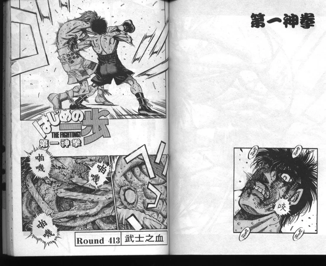 第46卷 第57页