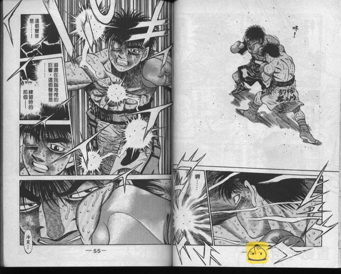 第49卷 第29页