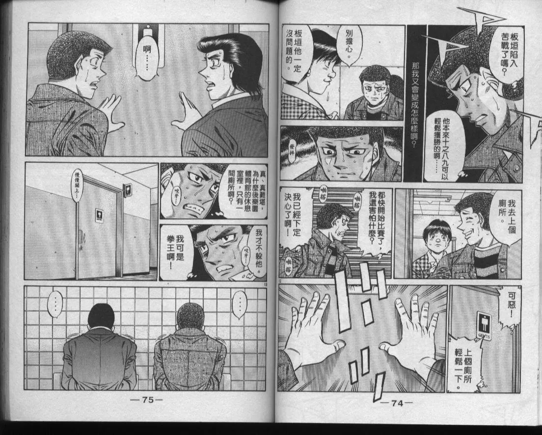 第50卷 第39页