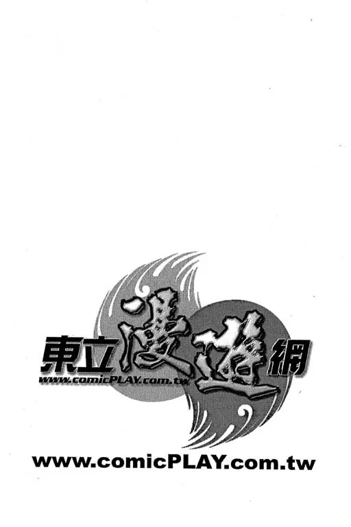 第53卷 第3页